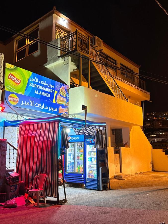 Apartamento Petra Royal House Wadi Musa Exterior foto